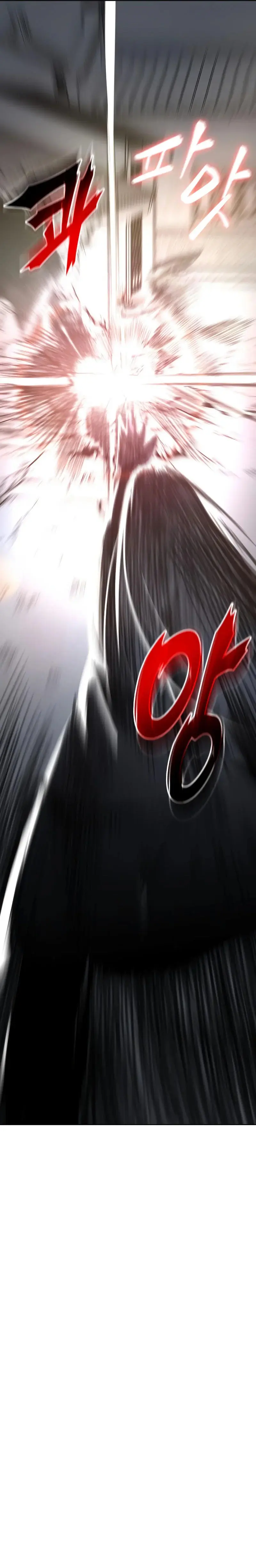 I Reincarnated As The Crazed Heir Ahabbb Chapter 51 - Page 23