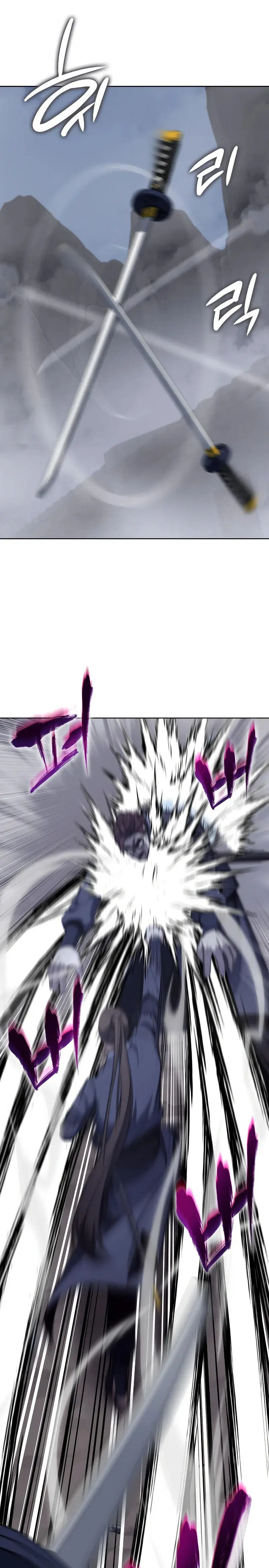 I Reincarnated As The Crazed Heir Ahabbb Chapter 51 - Page 37