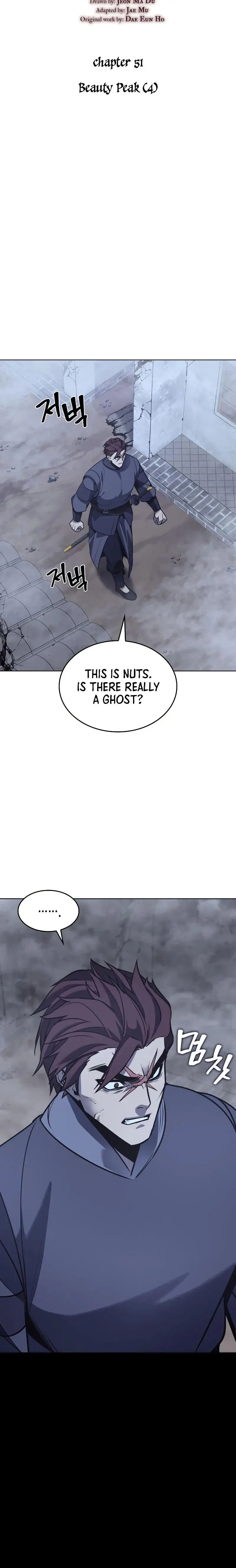 I Reincarnated As The Crazed Heir Ahabbb Chapter 51 - Page 4