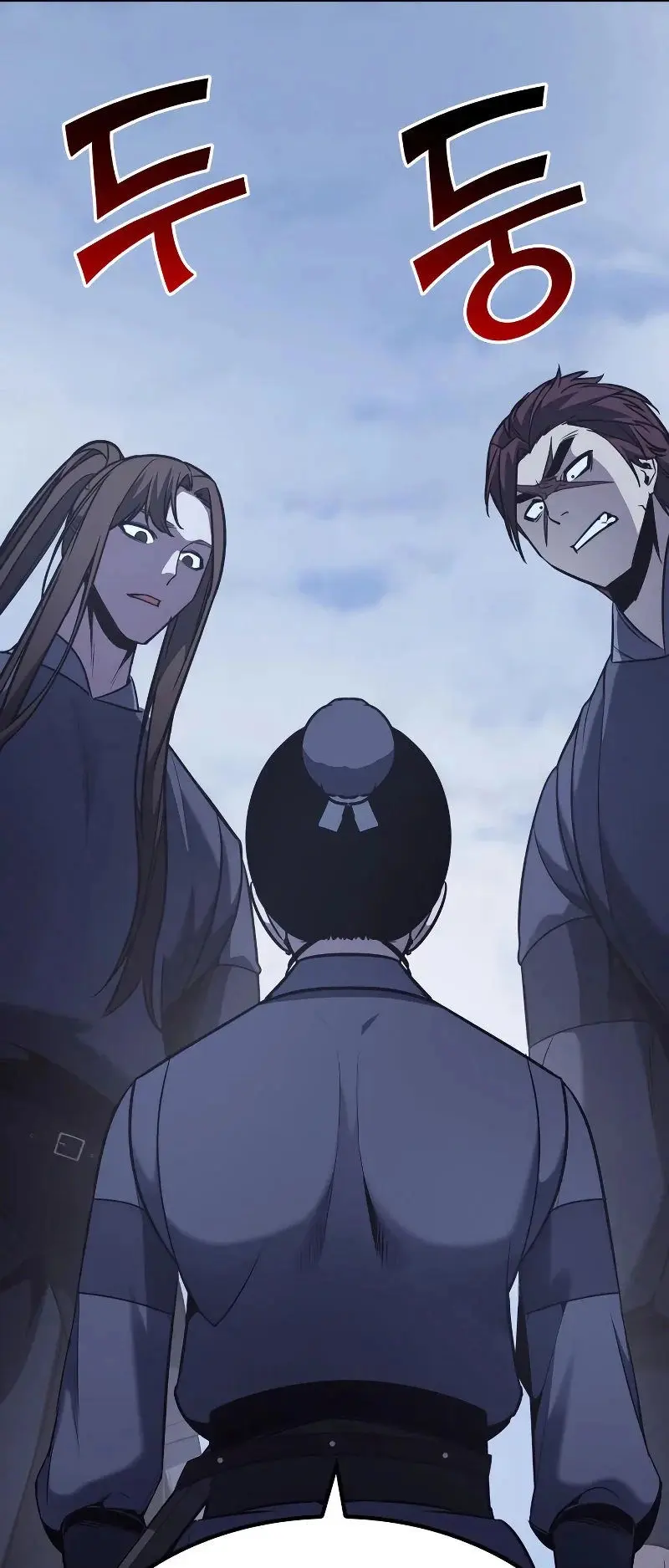 I Reincarnated As The Crazed Heir Ahabbb Chapter 51 - Page 43