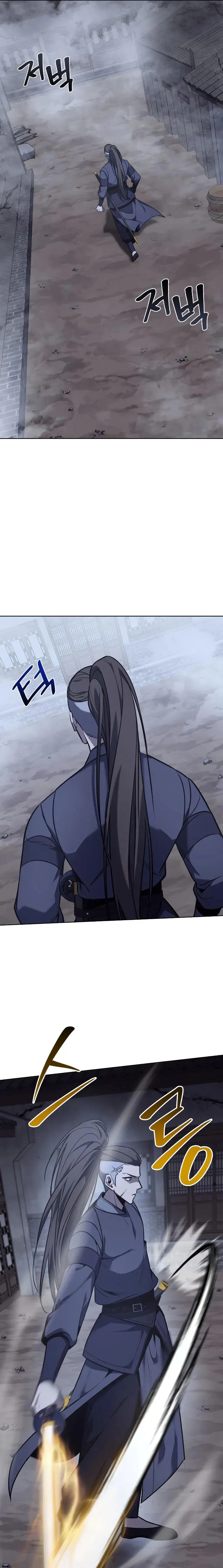 I Reincarnated As The Crazed Heir Ahabbb Chapter 51 - Page 9
