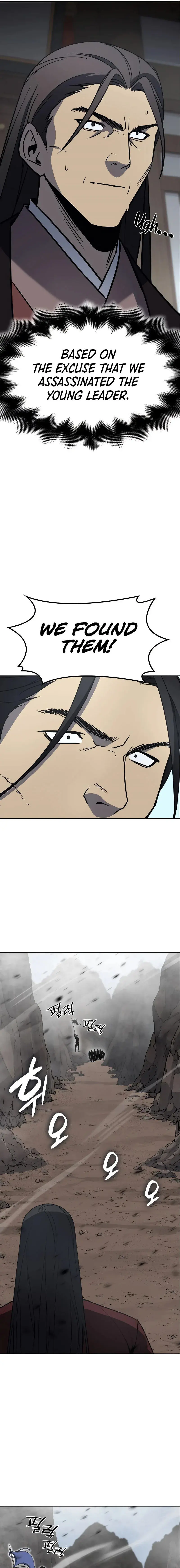 I Reincarnated As The Crazed Heir Ahabbb Chapter 54 - Page 21