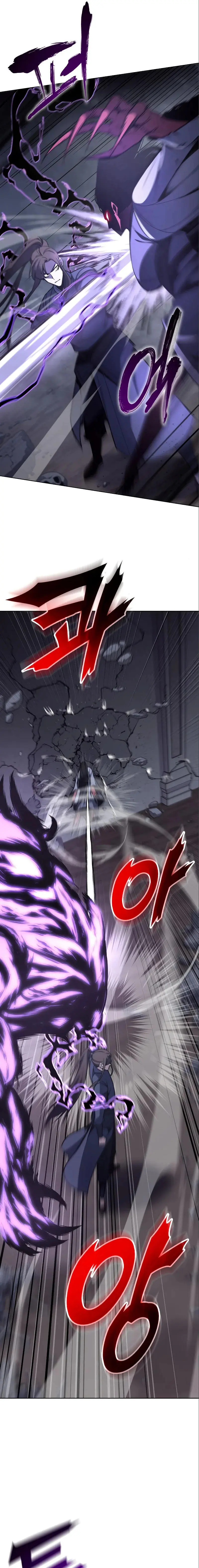 I Reincarnated As The Crazed Heir Ahabbb Chapter 54 - Page 5