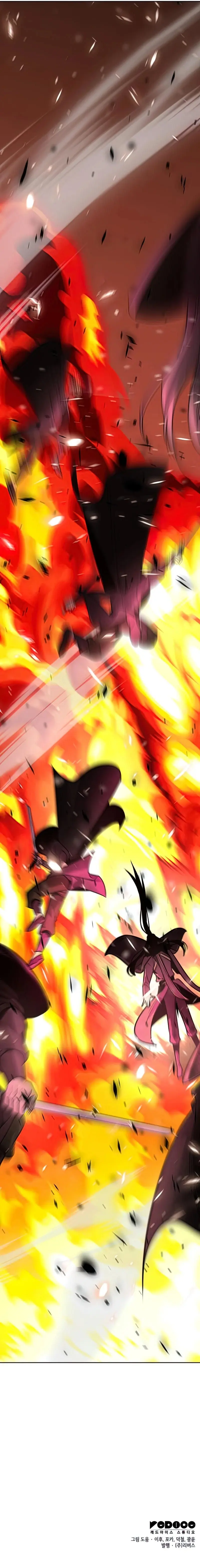 I Reincarnated As The Crazed Heir Ahabbb Chapter 58 - Page 26