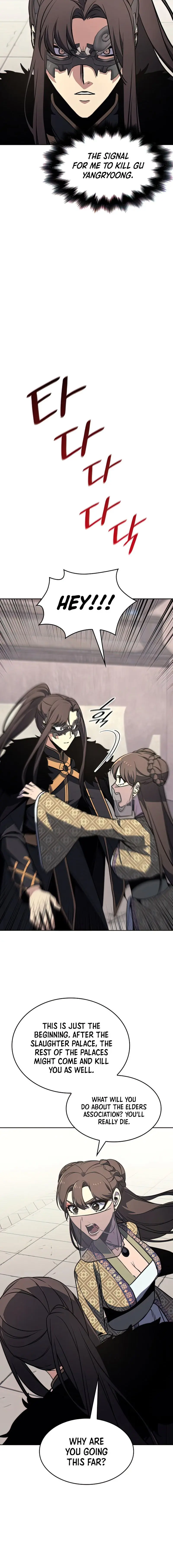 I Reincarnated As The Crazed Heir Ahabbb Chapter 64 - Page 31