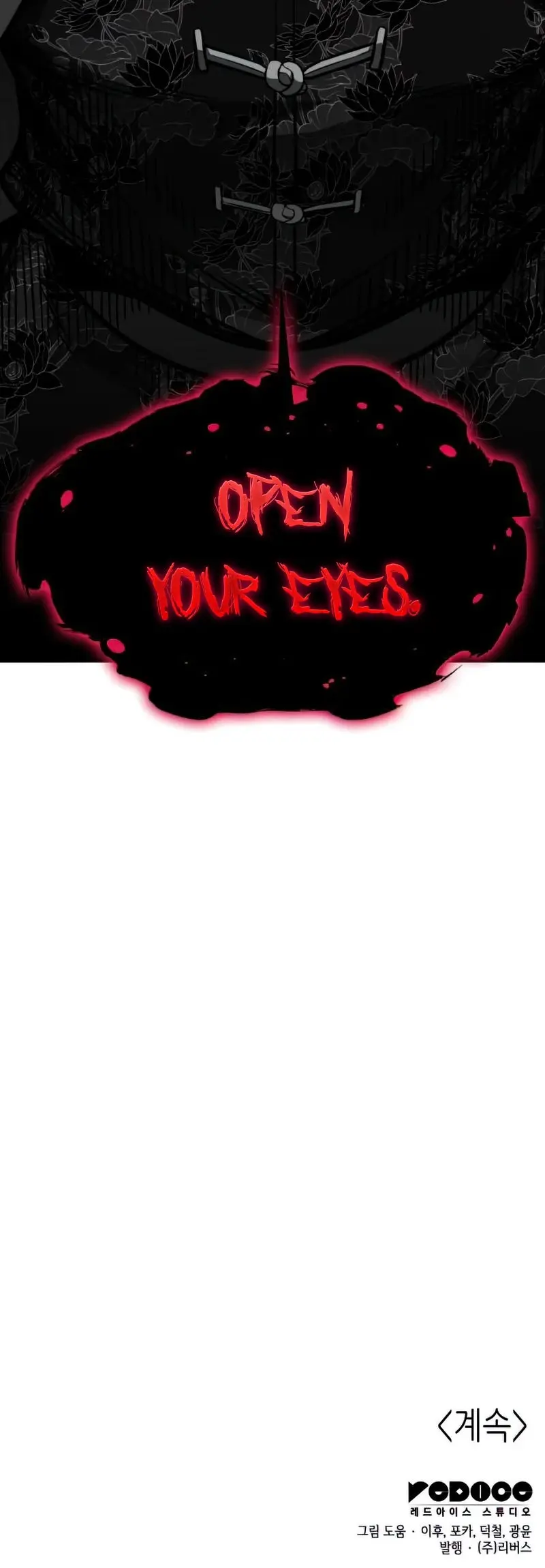 I Reincarnated As The Crazed Heir Ahabbb Chapter 65 - Page 39