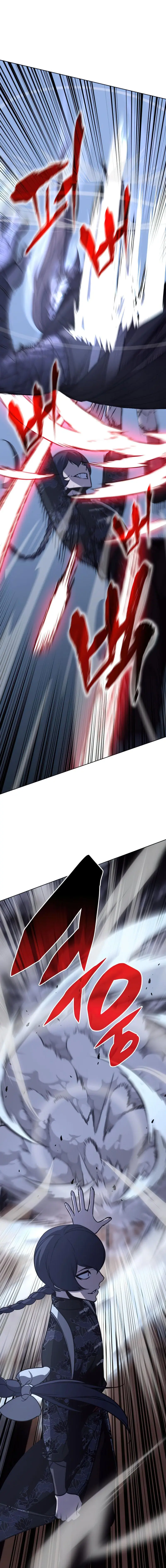 I Reincarnated As The Crazed Heir Ahabbb Chapter 66 - Page 26