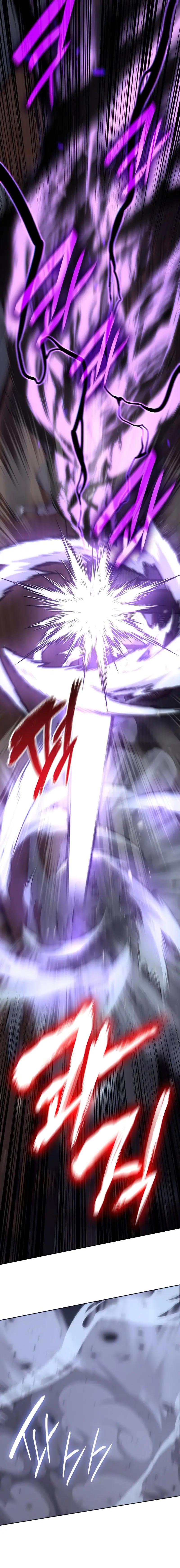 I Reincarnated As The Crazed Heir Ahabbb Chapter 66 - Page 29