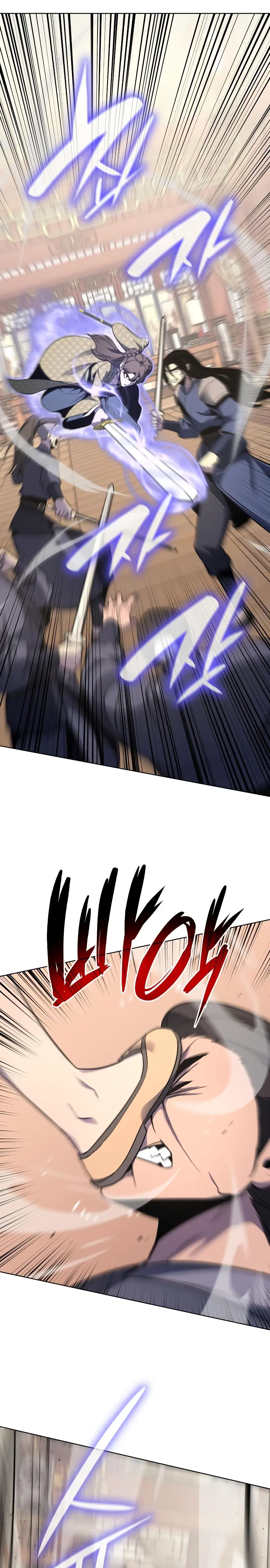 I Reincarnated As The Crazed Heir Ahabbb Chapter 70 - Page 42