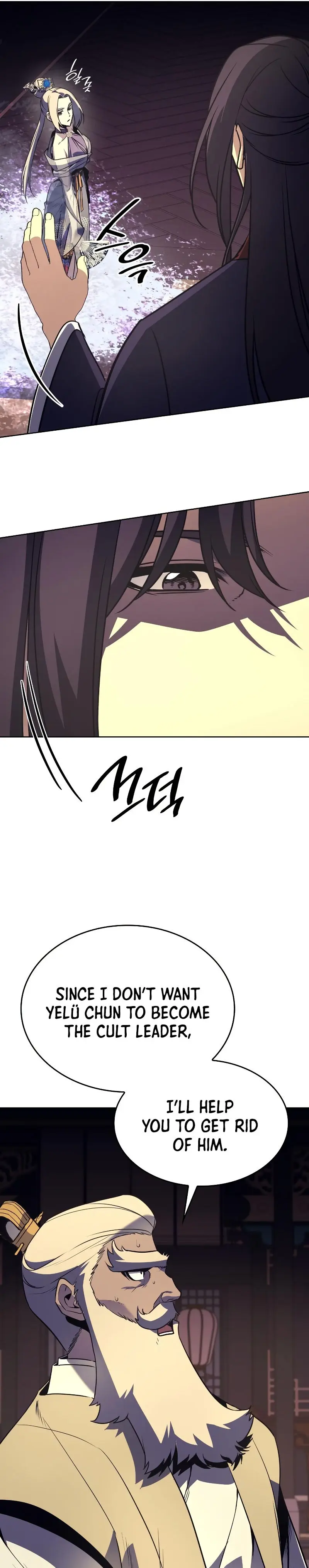 I Reincarnated As The Crazed Heir Ahabbb Chapter 70 - Page 8