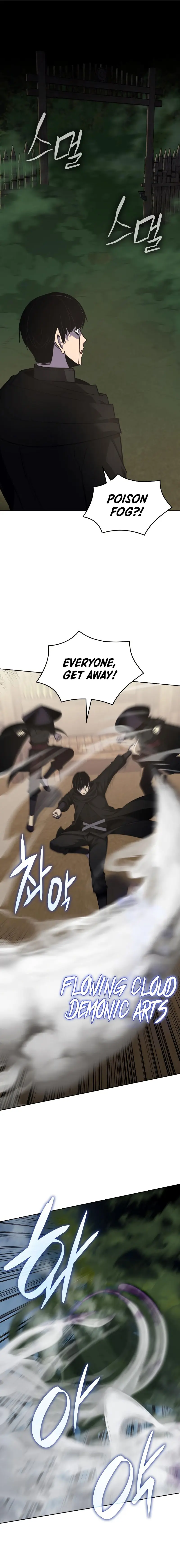 I Reincarnated As The Crazed Heir Ahabbb Chapter 73 - Page 15