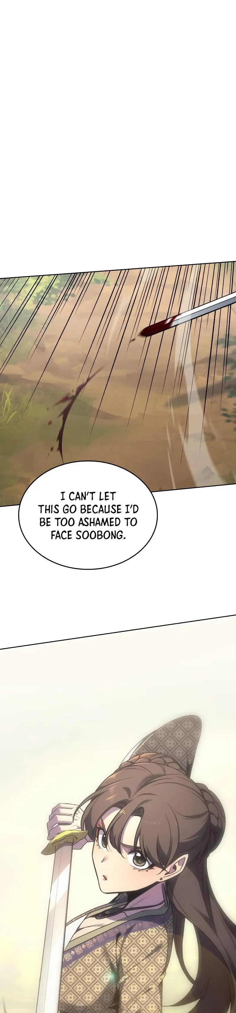 I Reincarnated As The Crazed Heir Ahabbb Chapter 73 - Page 29