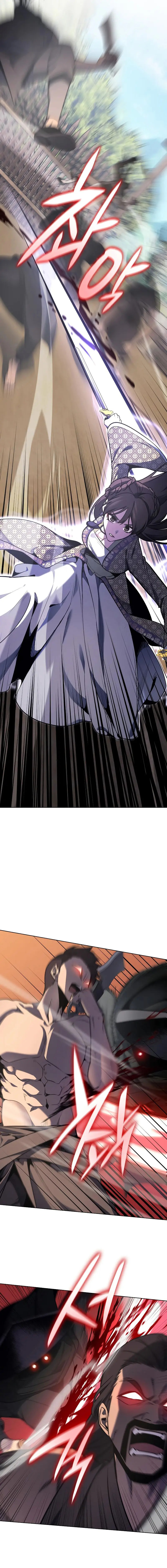 I Reincarnated As The Crazed Heir Ahabbb Chapter 74 - Page 2