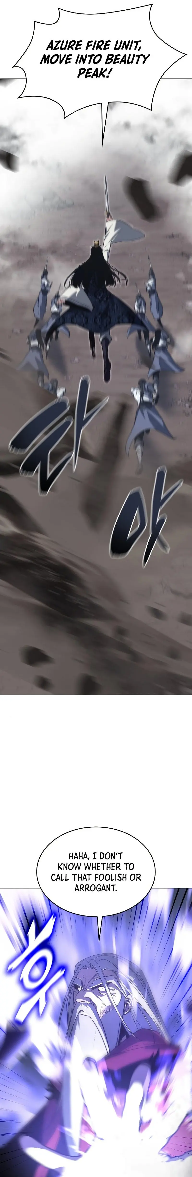 I Reincarnated As The Crazed Heir Ahabbb Chapter 78 - Page 13