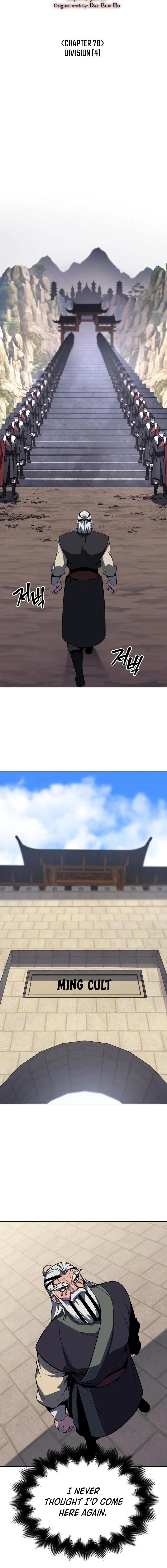 I Reincarnated As The Crazed Heir Ahabbb Chapter 78 - Page 16