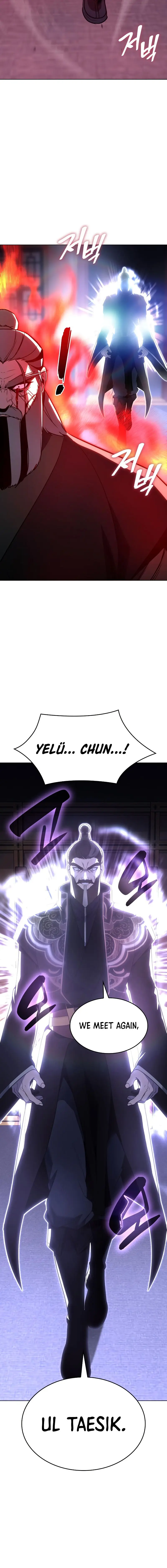 I Reincarnated As The Crazed Heir Ahabbb Chapter 78 - Page 32