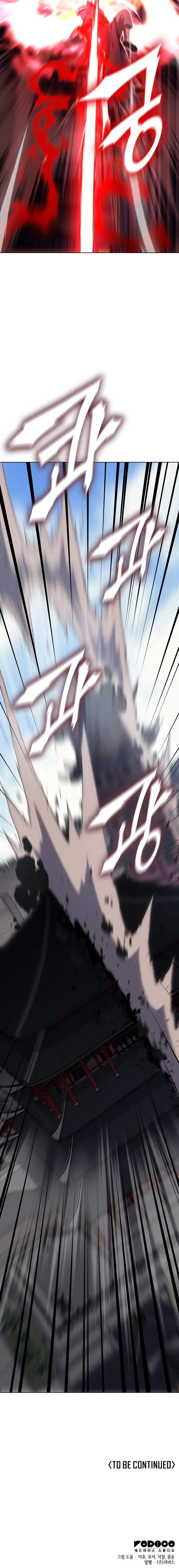 I Reincarnated As The Crazed Heir Ahabbb Chapter 78 - Page 34