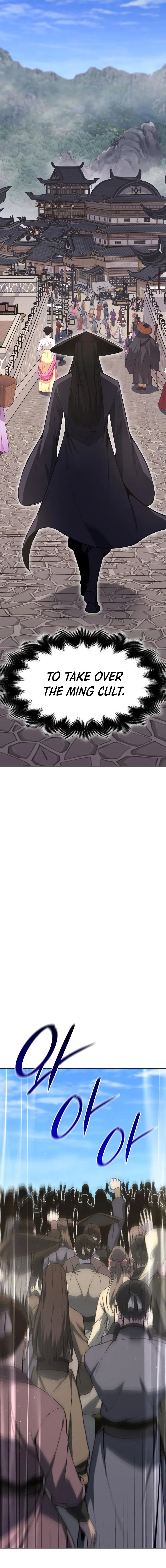 I Reincarnated As The Crazed Heir Ahabbb Chapter 80 - Page 10