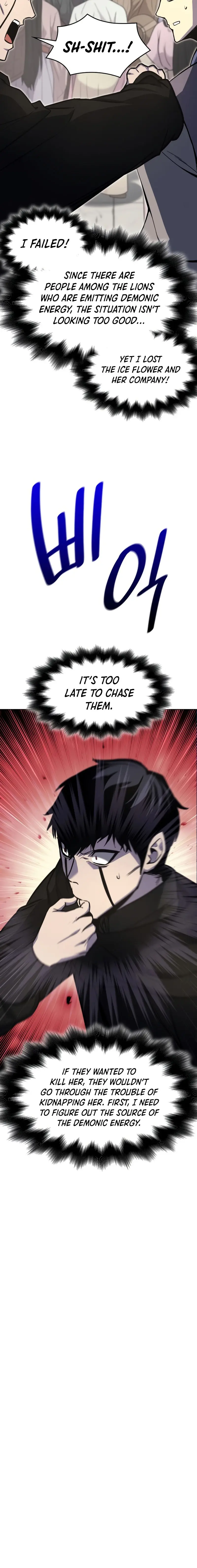 I Reincarnated As The Crazed Heir Ahabbb Chapter 81 - Page 10