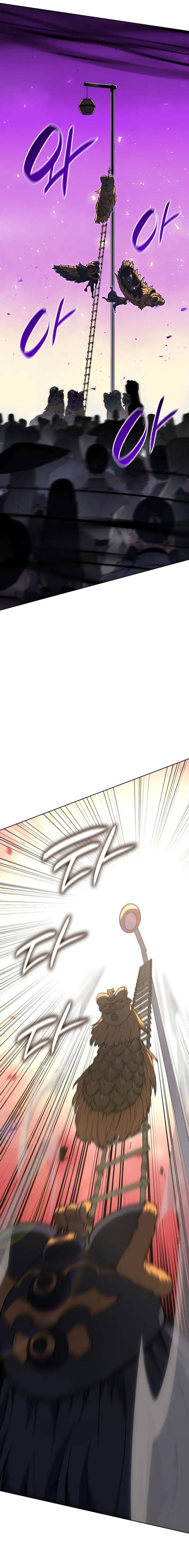 I Reincarnated As The Crazed Heir Ahabbb Chapter 81 - Page 25