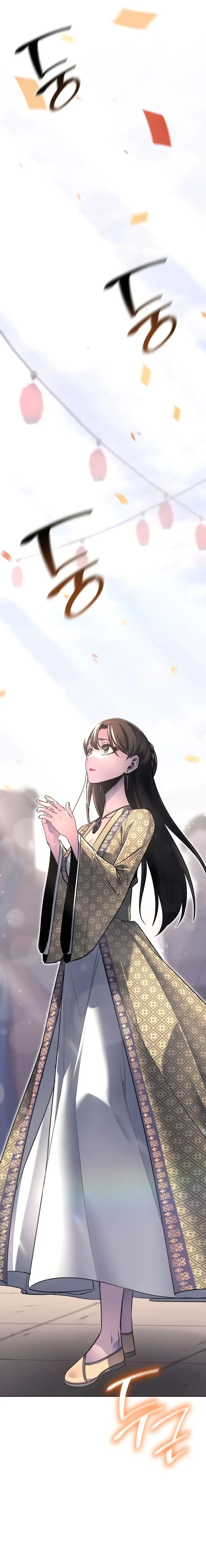 I Reincarnated As The Crazed Heir Ahabbb Chapter 81 - Page 5