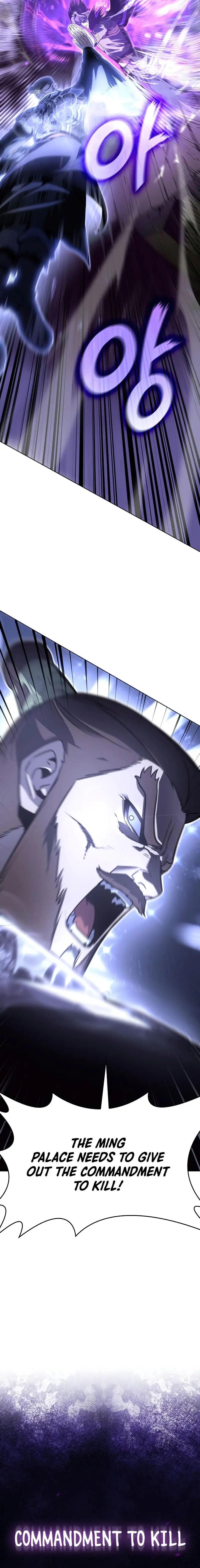 I Reincarnated As The Crazed Heir Ahabbb Chapter 82 - Page 12