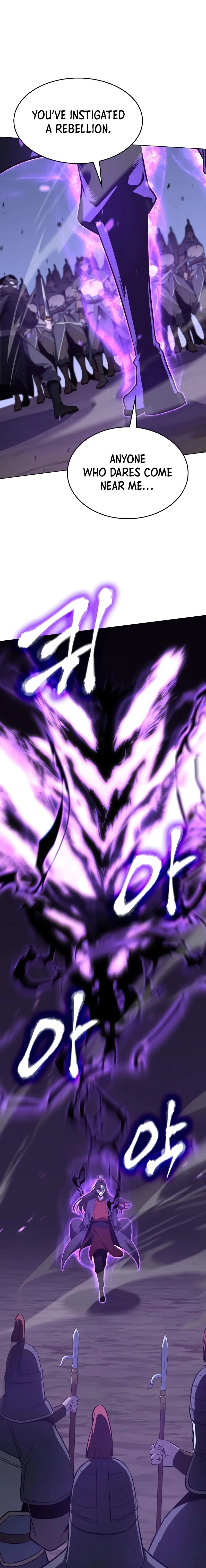 I Reincarnated As The Crazed Heir Ahabbb Chapter 82 - Page 33