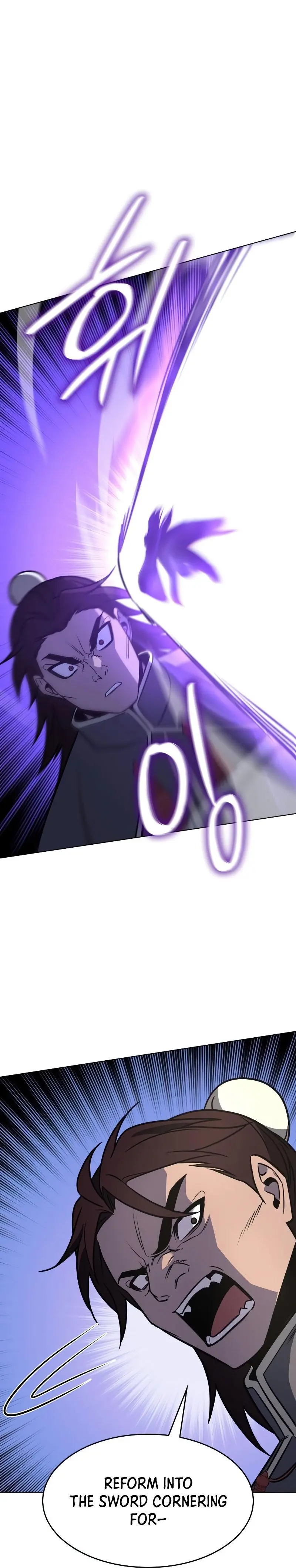 I Reincarnated As The Crazed Heir Ahabbb Chapter 82 - Page 41