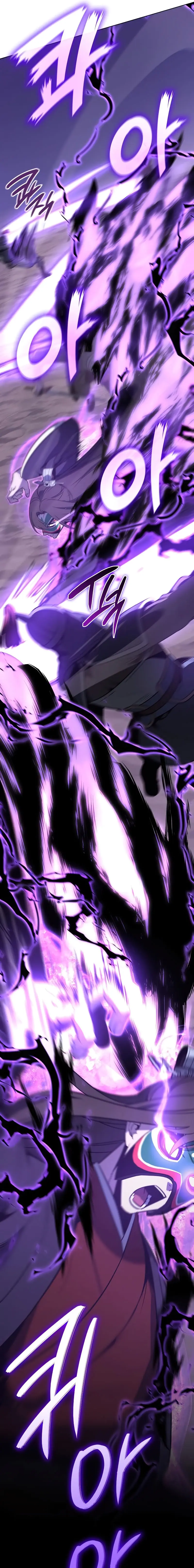 I Reincarnated As The Crazed Heir Ahabbb Chapter 82 - Page 43