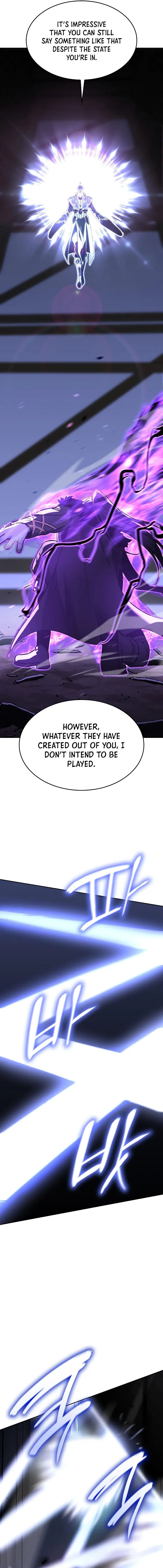 I Reincarnated As The Crazed Heir Ahabbb Chapter 83 - Page 11