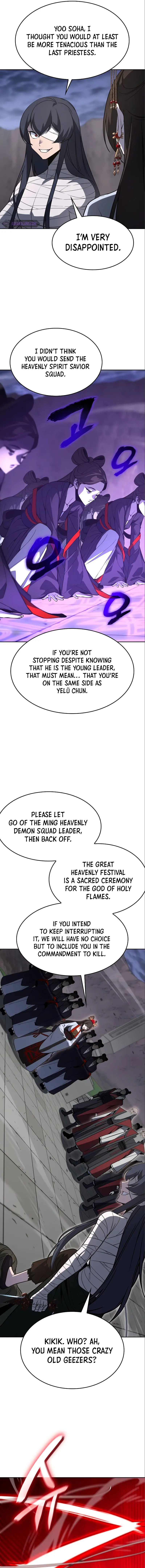 I Reincarnated As The Crazed Heir Ahabbb Chapter 84 - Page 11