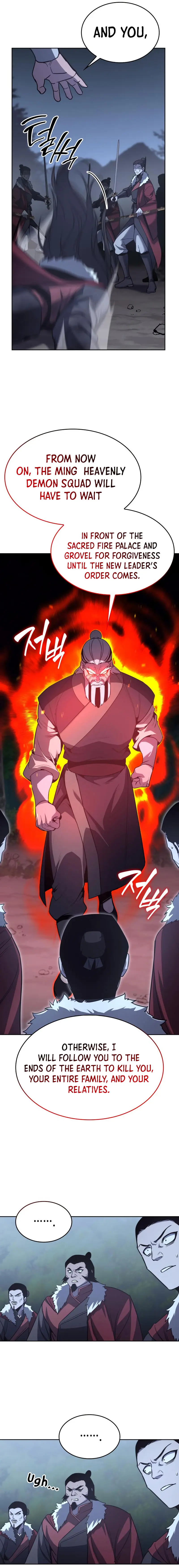 I Reincarnated As The Crazed Heir Ahabbb Chapter 86 - Page 19