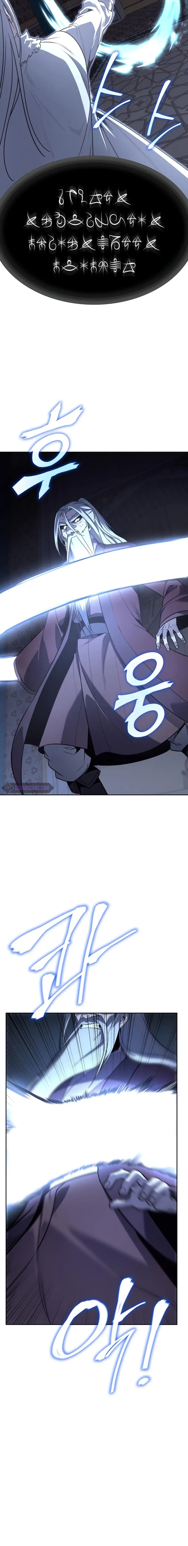 I Reincarnated As The Crazed Heir Ahabbb Chapter 88 - Page 4