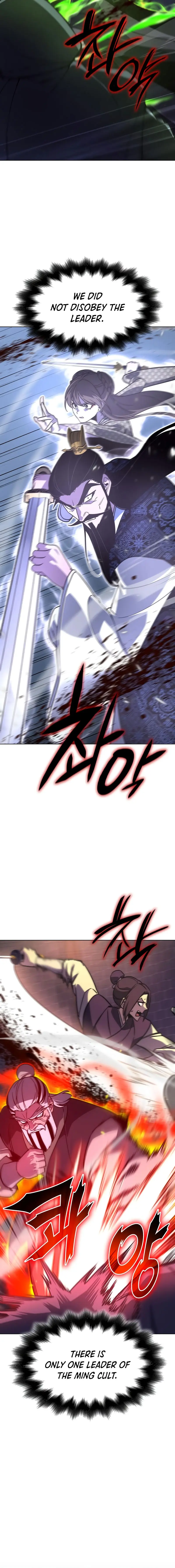I Reincarnated As The Crazed Heir Ahabbb Chapter 90 - Page 2
