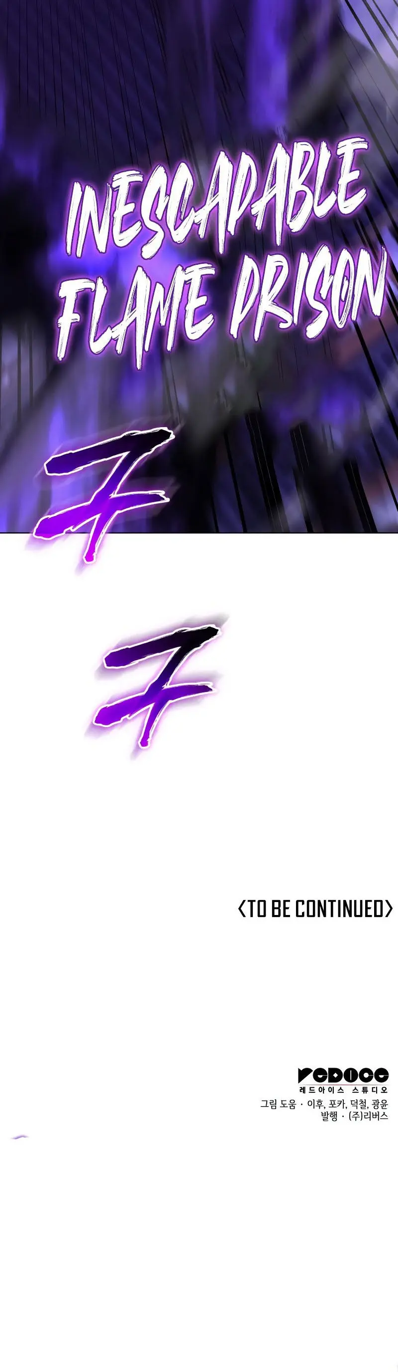 I Reincarnated As The Crazed Heir Ahabbb Chapter 90 - Page 36