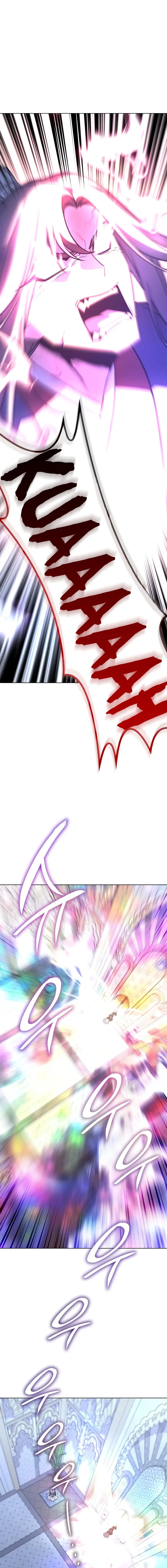 I Reincarnated As The Crazed Heir Ahabbb Chapter 90 - Page 9