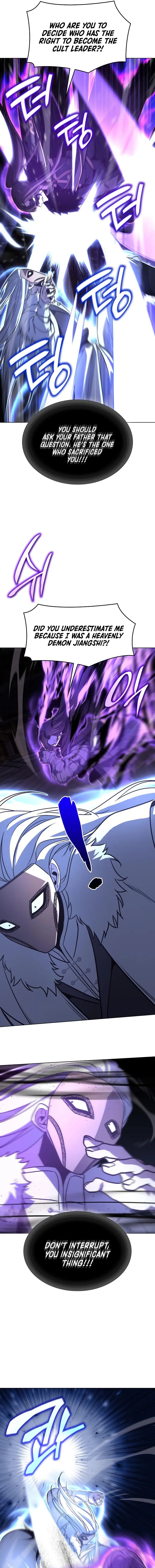 I Reincarnated As The Crazed Heir Ahabbb Chapter 91 - Page 21