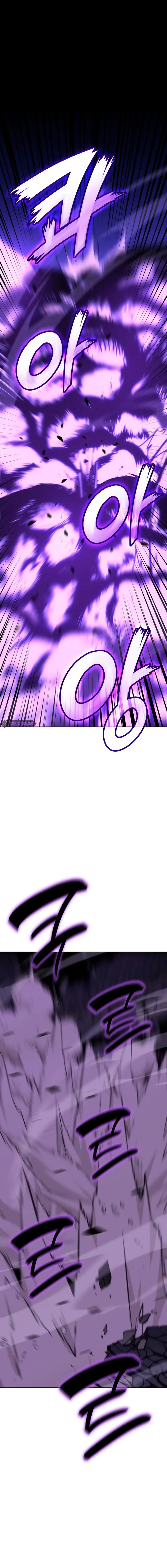 I Reincarnated As The Crazed Heir Ahabbb Chapter 92 - Page 20