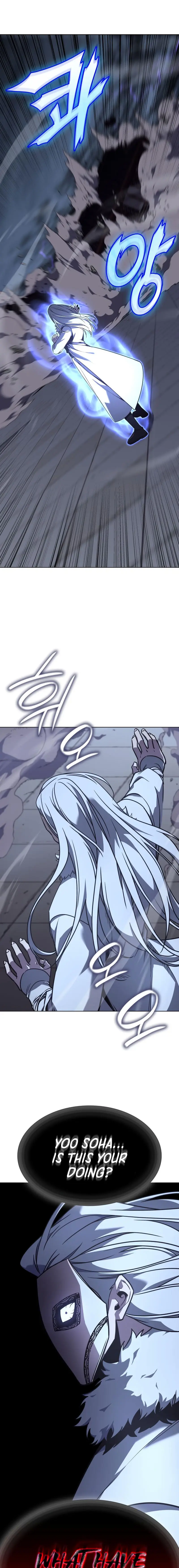I Reincarnated As The Crazed Heir Ahabbb Chapter 92 - Page 21