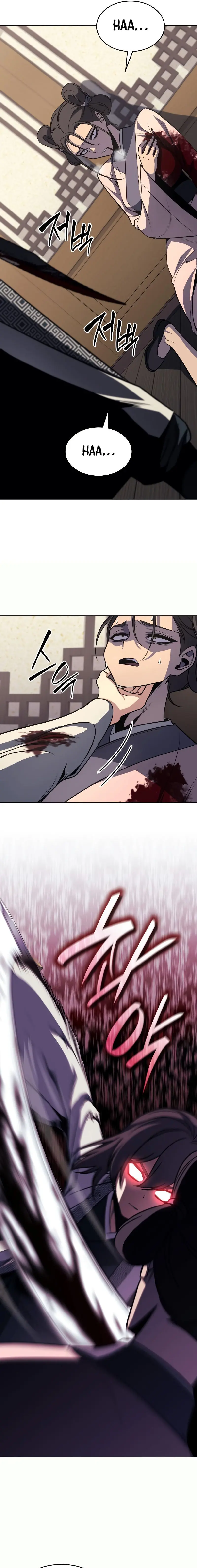 I Reincarnated As The Crazed Heir Ahabbb Chapter 95 - Page 25