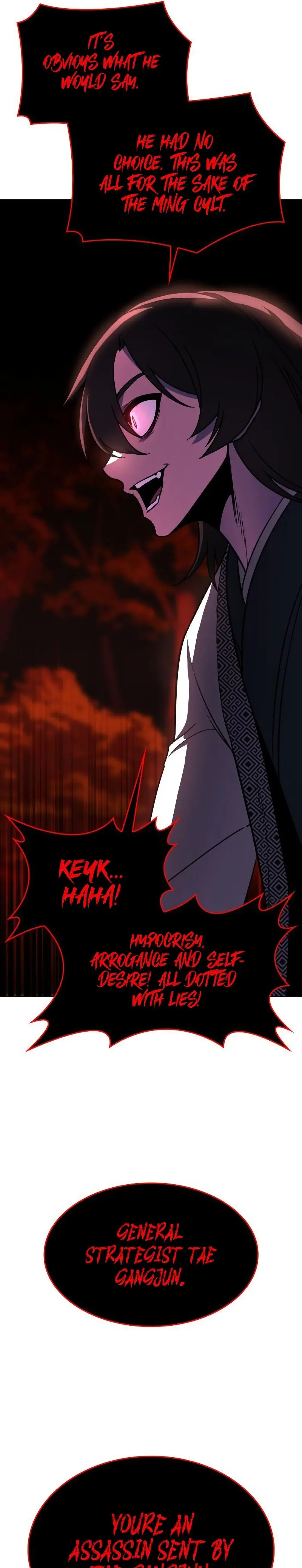 I Reincarnated As The Crazed Heir Ahabbb Chapter 95 - Page 33