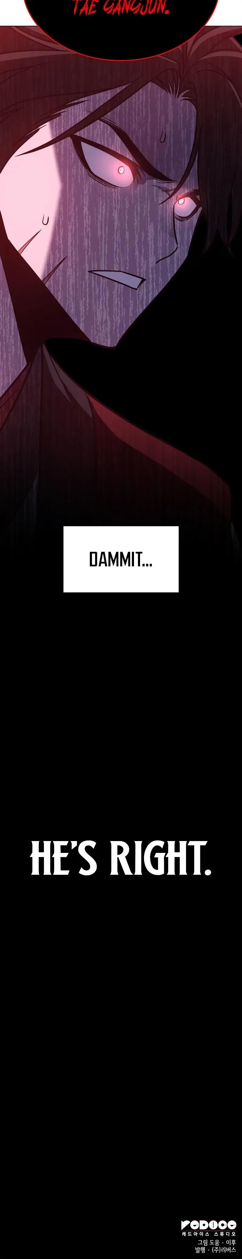 I Reincarnated As The Crazed Heir Ahabbb Chapter 95 - Page 34