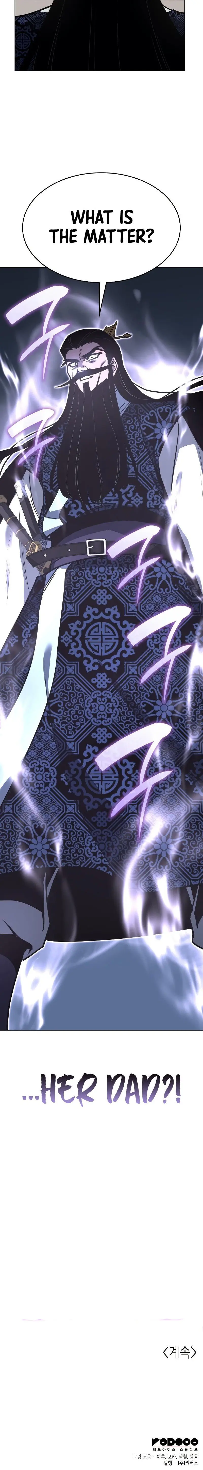 I Reincarnated As The Crazed Heir Ahabbb Chapter 96 - Page 26