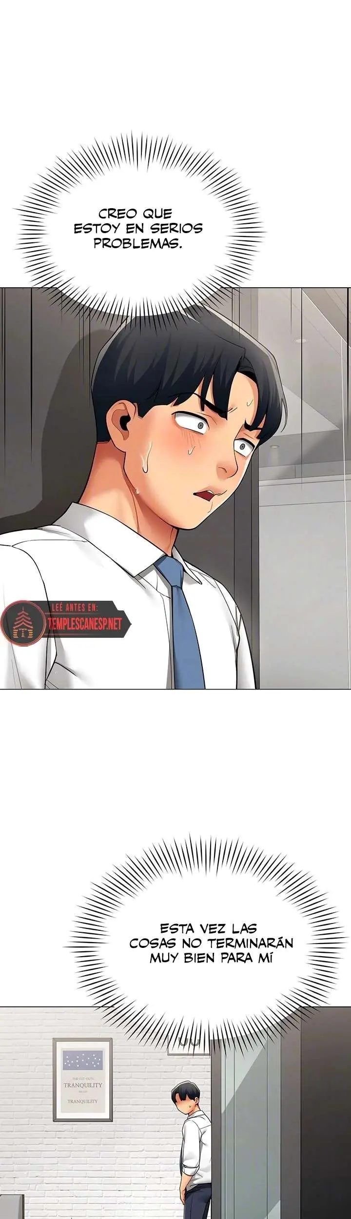 I Report Regarding Gender Raw Chapter 12 - Page 13