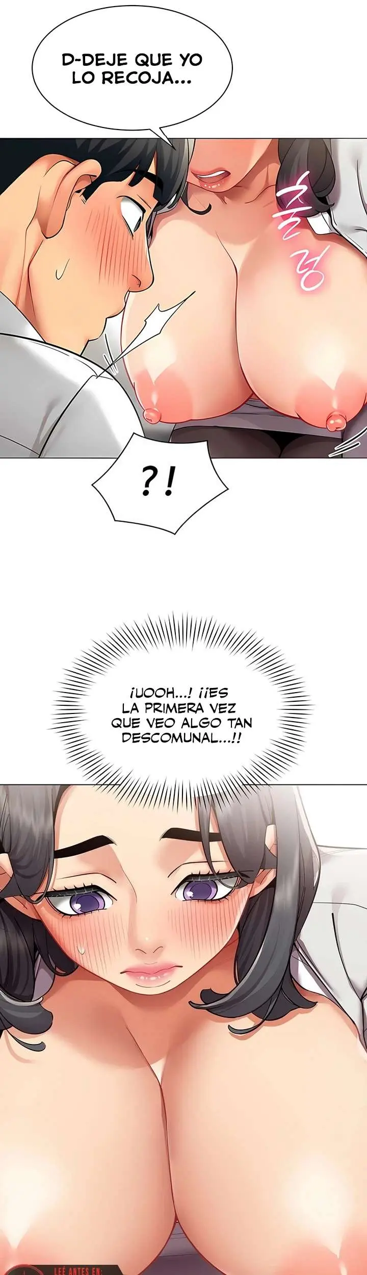 I Report Regarding Gender Raw Chapter 12 - Page 6