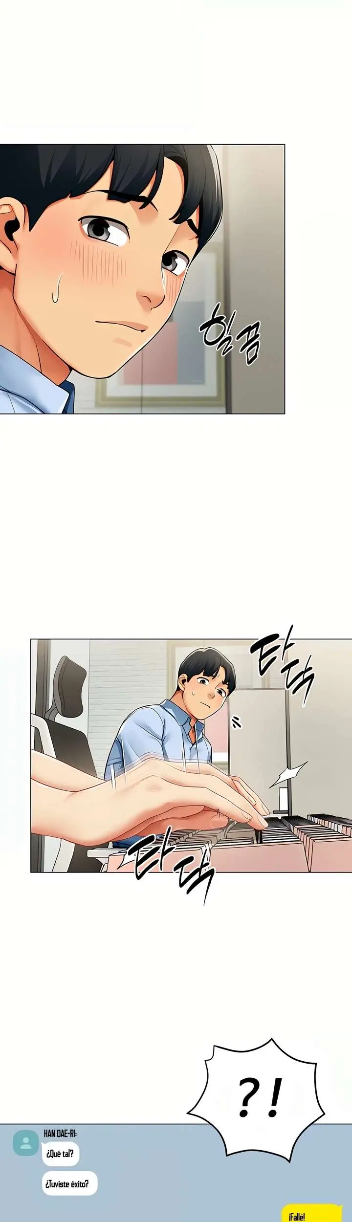 I Report Regarding Gender Raw Chapter 2 - Page 19