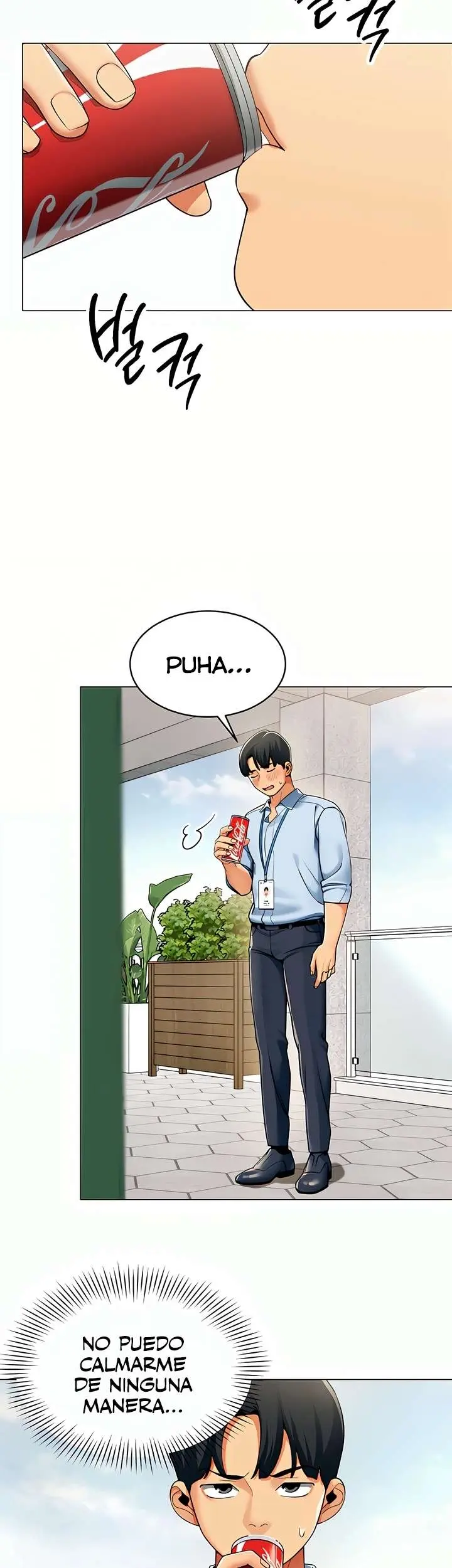I Report Regarding Gender Raw Chapter 2 - Page 27