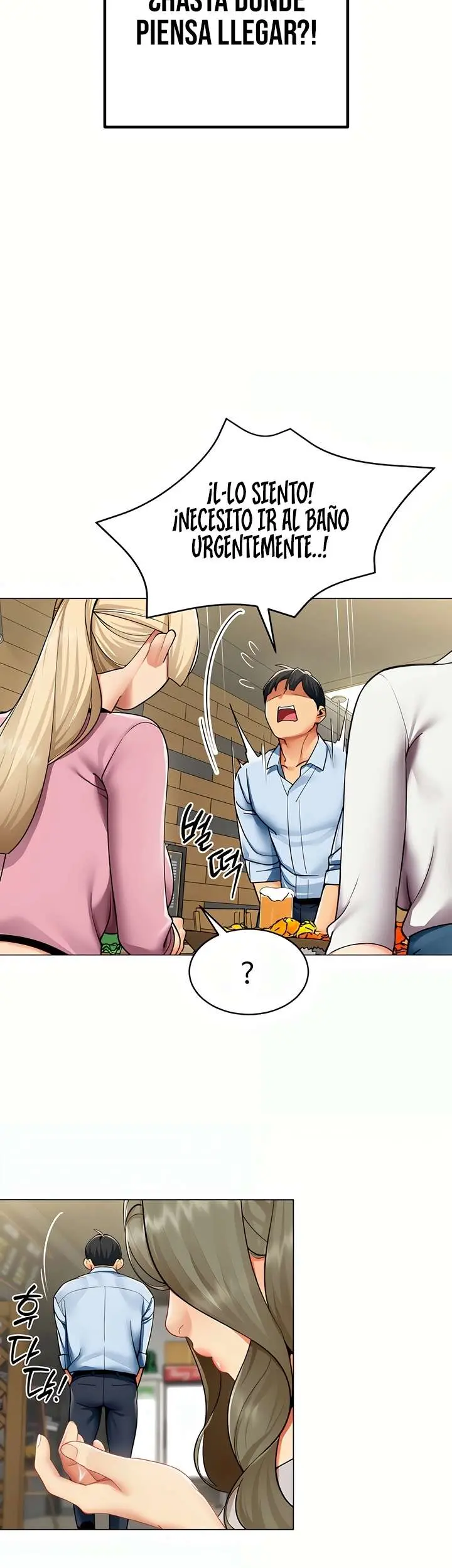 I Report Regarding Gender Raw Chapter 3 - Page 34