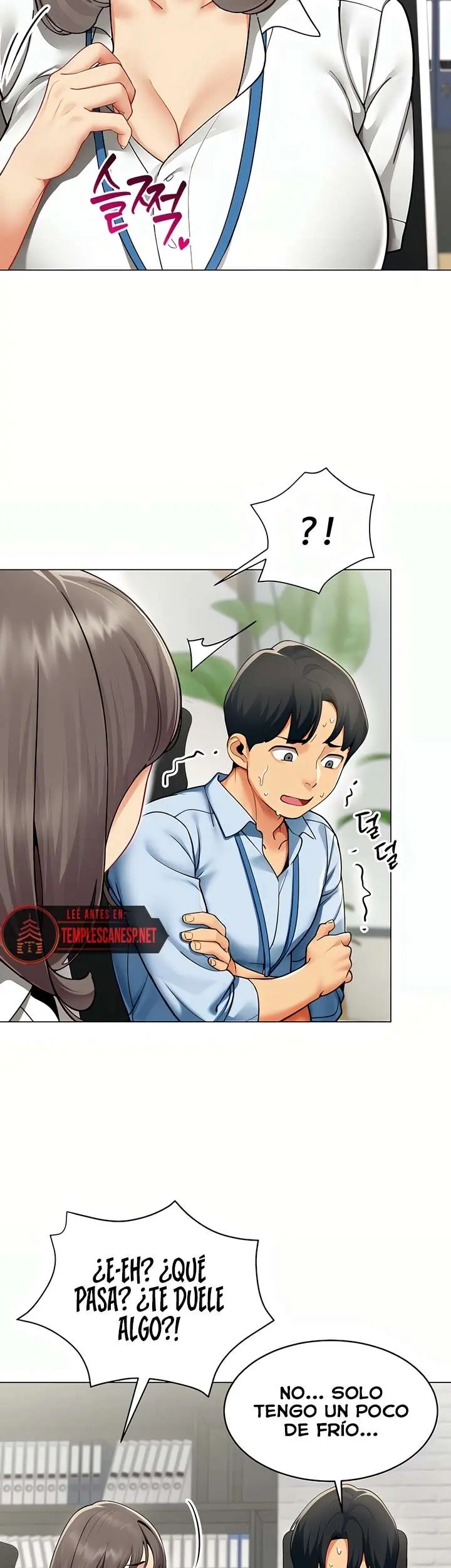 I Report Regarding Gender Raw Chapter 3 - Page 7