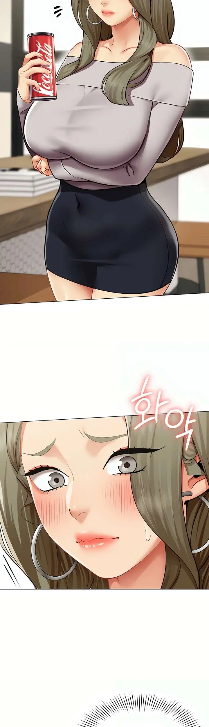 I Report Regarding Gender Raw Chapter 3 - Page 9